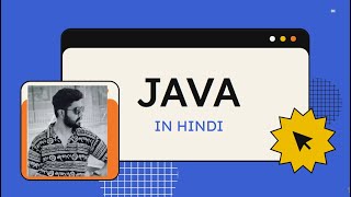 JVM (JAVA VIRTUAL MACHINE) | JAVA COURSE FOR BEGINNER | HINDI