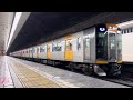 【阪神1000系のブツ6】阪神1000系ht06編成 ht01編成 ht02編成 近鉄日本橋発車