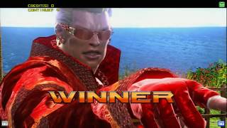 【大会\u0026野試合】池袋ゲーセンミカド 19-20バーチャファイターグランプリ 第2戦(Virtua Fighter5 Final Showdown Ver.B) 190413