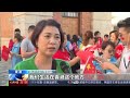 香港市民快闪唱国歌：香港是中国的香港，我们是中国的香港人 流畅360p flv