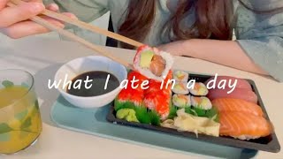 What I eat in a day 🥘 | Slow Living Vlog 🌻