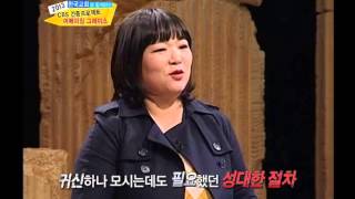 "귀신을 물리친 예수그리스도" 김여은 자매 간증 [어메이징 그레이스]