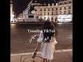 tiktok مكس اللي شرطه عينه بتجنن هيجنني ده هيجنني كل ما قلو انو عاجبني remix tiktok