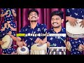 FLUTE BGM || HOSANNA SONG || TABLA & PERCUSSIONS COVER