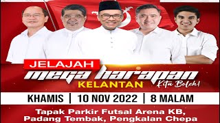 [LIVE] [[Live] JELAJAH MEGA HARAPAN DI NEGERI KELANTAN BERSAMA DS ANWAR IBRAHIM!