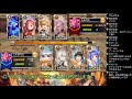 【キングスレイド】ロイマス100位以下になったら即終了【king sraid 】