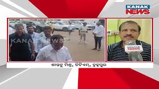 OSRTC Bus Depot In Dilapilated Condition Amid Govt Negligence In Berhampur | Reaction