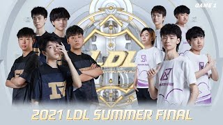 RYL vs RAP  Game1 2021 LDL夏季季後賽決賽