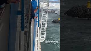 Beinahe Kollision von AIDAluna in Reykjavik (14.07.2023) #aidacruises #aidaluna #cruise #travel