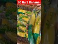 90 Rupees for 2 Banana's 😱😱 In Dubai  #shorts #dubai #kannadavlogs #drbro #like #share