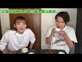 【嬉野茶】超絶美味いお茶をゲットした！【レア】