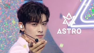 [Comeback Stage] ASTRO - Candy Sugar Pop, 아스트로 - 캔디 슈가 팝 Show Music core 20220521