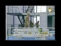 1992 Joakim Andersson SWE - 107b - 7s - 3 meter - Olympics