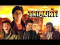 Trimurti Hindi Full Movie - त्रिमूर्ति - Shahrukh Khan, Anil Kapoor, Jackie Shroff -Bollywood Movies