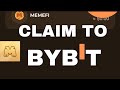 HOW TO WITHDRAW YOUR MEMEFI TOKEN TO BYBIT EXCHANGE. STEP BY STEP GUIDE