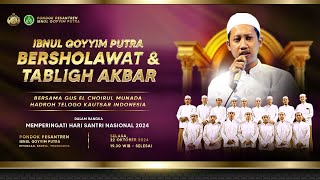 🔴IBNUL QOYYIM BERSHOLAWAT BERSAMA GUS CHOIRUL MUNADA | HADROH TELOGO KAUTSAR INDONESIA