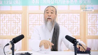 [홍익인간 인성교육] 8004강  수도권과 비수도권의 집값 양극화(1_3)