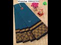 Chettinad cotton sarees 80s count