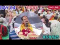 day 04 🔴 07 01 25 रायपुर छत्तीसगढ़ शिव पुराण raipur chhattisgarh live katha pradeep mishra live