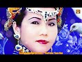 SƯ PHỤ NGÂM THƠ  -   SUPREMEMASTERTV