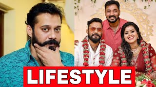 Actor Bala Lifestyle 2021 | Family | New Wife | Divorce | Bala's Role In Monson Mavunkal Case ?