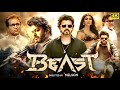 Beast Full Movie in Tamil | Thalapathy Vijay | Pooja Hegde | Anirudh | Aparna Dass | Beast Review