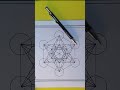 personalizzare metatron part1 attivazione personale metatron energiesottili tutorial