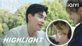 EP25-26 Highlight: Kiss after learning to drive | Men in Love 请和这样的我恋爱吧 | iQIYI