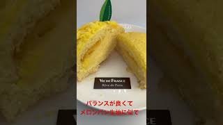 7/24【breakfast】★【VIEDEFRANCE】レモンパンケーキ  #shorts