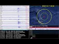 earthquake mw 5.57 santa cruz islands region 2025 01 23 11 14 04z depth 631 km local 22 14 04 gmt 11