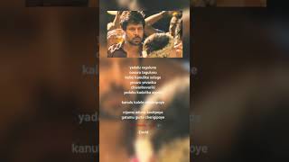 Kanulu Kanave 💔😢Sad Song|David|Vikram|Telugu songs|Telugu lyrics|