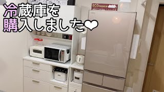 【作業動画】冷蔵庫を購入しました🆕収納・整理整頓etc.