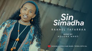 Rahel Tefera /Sinsimadha/ Official video