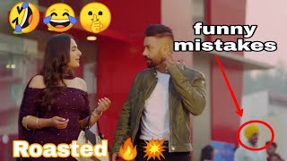 sippy gill  12 dia 12 song funny mistakes and reaction 🔥😂! roasted video
