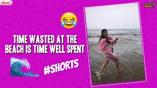 Time Wasted At The Beach Is Time Well Spent 🌊 #Shorts