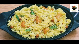 Rice Sevai Upma Recipe | Instant Sevai Recipe | Quick Breakfast | Aishwaryam Cooking