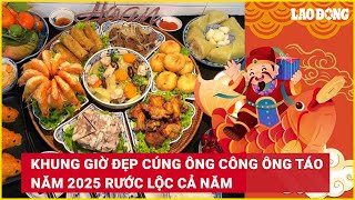 Khung giờ đẹp cúng ông Công ông Táo năm 2025 rước lộc cả năm | Báo Lao Động