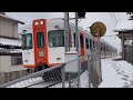 一畑電車　雪の高浜駅　2021 12 26