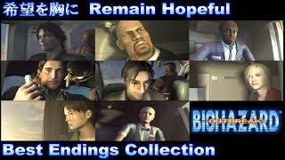 BIOHAZARD OUTBREAK 希望を胸に ベストエンディング集 ©CAPCOM Resident Evil Best Endings Remain Hopeful