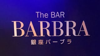 秋元はるな(Vo)ふるみまや(Vo)小夜子(Vn)杉山英太郎(Pf)2023年3/15水曜日