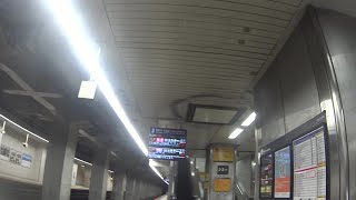 車いす道中記 天満橋駅乗り換え 大阪メトロ谷町線都島駅方面行列車→京阪電気鉄道京阪本線出町柳駅行特急 大阪市中央区編