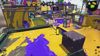 【スプラトゥーン2】ウデマエXを目指す短時間集中ガチマッチ032～ガチエリア編～