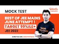 Trickiest questions of June Attempt 🔥Target 99%ile+ in July attempt | JEE Mains 2022 | Shreyas Sir