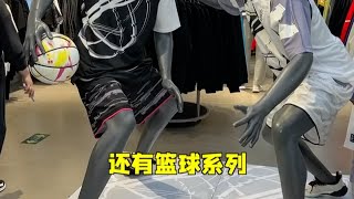 五一去哪买衣服更便宜？那得认准北京首创奥特莱斯！📍北京首创奥特莱斯