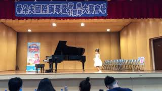 2019希朵夫盃國際音樂大賽-演奏組-第一-妞妞