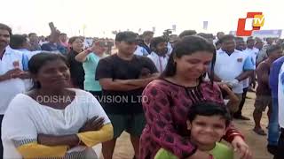 Puri Collector On Beach Connect Programme In Puri