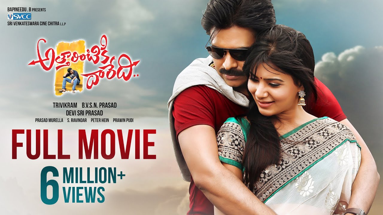 Pawan Kalyan Attarintiki Daredi Posters