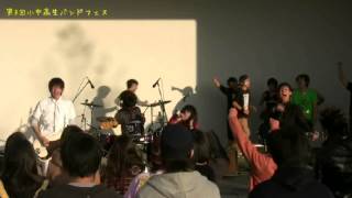 第3回小中高生バンドフェス 13.Sound edgE