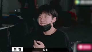 周奇：天赋与实力兼备的演员，梦想居然是想做个导演