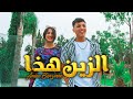 Amine Benziane - Zine Hada (Exclusive Music Video 4K) | أمين بن زيان - الزين هذا